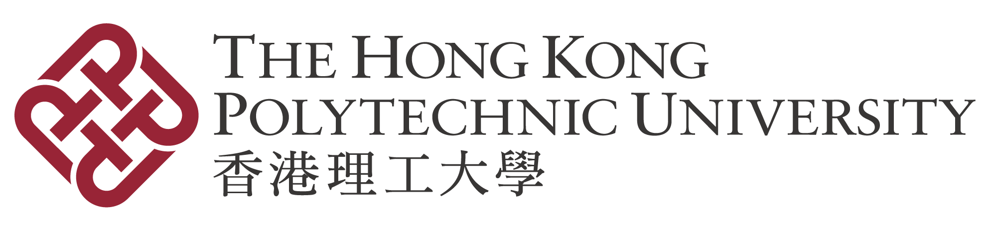 世界百強名校——香港理工大學(xué)排名匯總